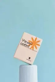 Card game "Discover Yourself" by Vika Dmitrieva