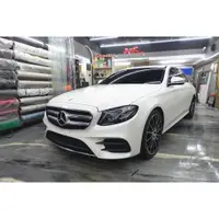 在飛比找蝦皮購物優惠-M-BENZ W213 全車消光犀牛皮 霧面犀牛皮 霧面透明