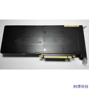 阿澤科技【正品顯卡】泰坦XP titan xp 12G 渲染做圖深度學習 遊戲吃雞 科學運算