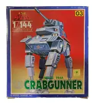 DOUGRAM : ABITATE F44A CRABGUNNER MODEL KIT SET LIKE NEW RARE TAKARA