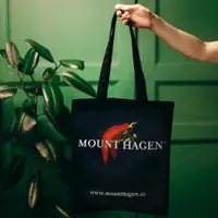 在飛比找PChome24h購物優惠-【Mount Hagen】環保購物袋(39x40cm)