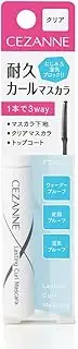 Cezanne Durable Curl Mascara, 00, Clear, 0.2 oz (5.0 g), Mascara Base, Clear Mascara, Top Coat, Strong Curl