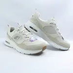 SKECHERS 150075NTBK 女款休閒鞋 SKECH-AIR COURT RA 奶茶