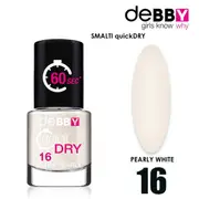Debby quick dry nail polish 16