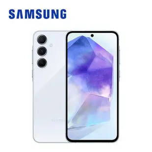 (ITFIT行動電源好禮組)SAMSUNG Galaxy A55 5G (8G/128G) 智慧型手機