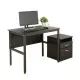 《DFhouse》頂楓90公分電腦辦公桌+活動櫃-黑橡木色