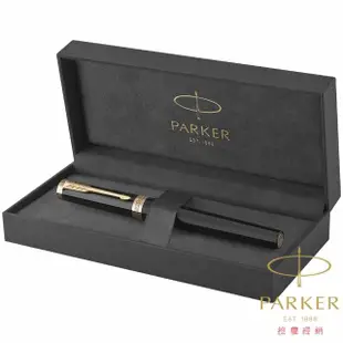 【PARKER】派克 精英 麗雅黑金夾 鋼珠筆(Ingenuity)