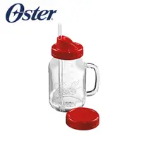 在飛比找蝦皮購物優惠-【美國Oster】Ball Mason Jar隨鮮瓶果汁機替