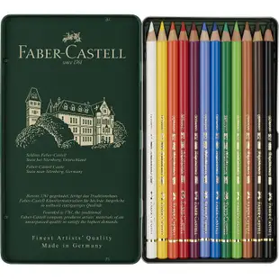 FABER-CASTELL 輝柏 專家級12色、24色、36色油性色鉛筆/ 盒 110012/110024/110036