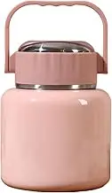 Meichoon Portable Insulated Food Container 900ml 32oz 316 Stainless Steel Keep Warm/Cold 24 Hours Soup Durable Cup for Kids Adults and Fitness Lovers Vacuum Flask Technology Pink