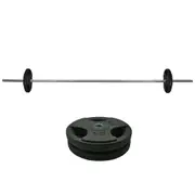 18kg Rubber Coated Ez Grip Cast Iron Weight Plate + 198cm Barbell Bar Weight Set