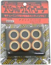 Chameleon Factory WR3014 Lightweight Weight Roller Set, Address V125, 0.5 oz (14 g) x 6 Packs