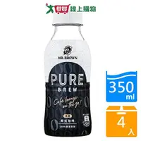 在飛比找Yahoo奇摩購物中心優惠-伯朗PURE美式無糖咖啡350MLx4入【愛買】