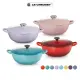 【Le Creuset】琺瑯鑄鐵鍋媽咪鍋 22cm(水漾藍/水晶紫/薄荷綠/ 共3色可選)