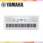 【YAMAHA 山葉音樂】EZ-300 標準61鍵魔光電子琴
