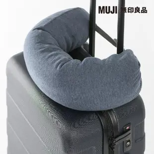 【MUJI 無印良品】微粒貼身靠枕/深藍