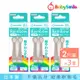 日本BabySmile 兒童電動牙刷專用替換刷頭 2只/組 x3組 (軟/硬毛任選 )