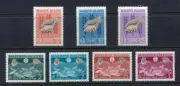 36367) MALDIVES ISL. 1963 MNH** Freedom from hunger 7v