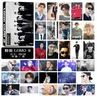 在飛比找蝦皮購物優惠-A款 ★ EXO 世勳 LOMO卡 寫真 照片 小卡 30張