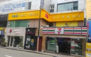 頗壁樓旅館Pobi House