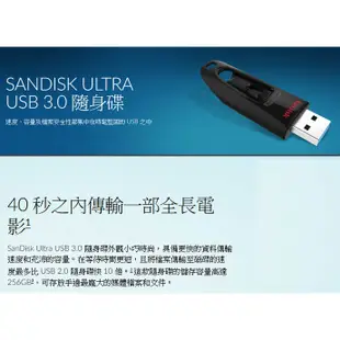 SanDisk CZ48 64GB USB3.0 隨身碟 Ultra 讀100寫40 64G【每家比】