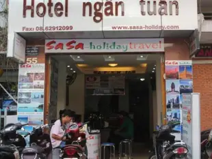 銀俊飯店Ngan Tuan Hotel