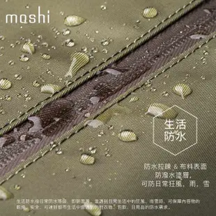 Moshi Hexa 超輕量筆電後背包 15吋筆電 輕量 人體工學 減震內袋 防水 運動 防盜 電腦包