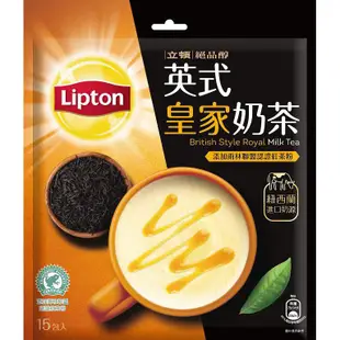 立頓 奶茶粉系列 量販包 經典奶茶/焙香烏龍奶茶/翡翠茉香奶綠奶茶/日式抹茶歐蕾/英式皇家奶茶(6種口味可選)