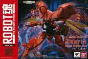 ROBOT Spirits SIDE AB Zwarth Mass Production Type Figure Aura Battler Dunbine