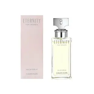 岡山戀香水~Calvin Klein CK Eternity 永恆女性淡香精 100ml ~優惠價:1500元