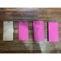 在飛比找蝦皮購物優惠-HTC 10 M10 X10 X9 E9 Plus E9+ 