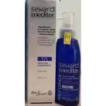 🎁義大利HELEN SEWARD  1L強健精華液 【👉正品👍】- 強健髮根125ML