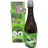 在飛比找Yahoo!奇摩拍賣優惠-達觀 萃綠檸檬 果膠代謝酵素液 750ml/罐