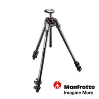 在飛比找PChome24h購物優惠-Manfrotto 190 碳纖維三節腳架