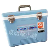 在飛比找蝦皮購物優惠-附發票  19L(餌料盒)/20L   車載冰箱 冰桶 保冰