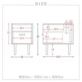 日式多功能玻璃邊桌 沙發邊桌 床邊桌 邊桌 小茶几 抽屜邊桌 MIT台灣製 ZH｜宅貨 (6.5折)