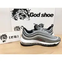 在飛比找蝦皮購物優惠-HTQE 耐吉 耐克庫存清潔耐克air Max 97 UL 