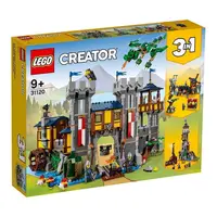 在飛比找蝦皮商城優惠-LEGO 31120 中世紀古堡 創意百變系列 3 合 1 