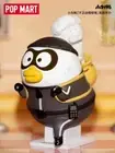 POPMART Bubble Mart Xiao Liu Duck Unorthodox Museum Series Blind Box