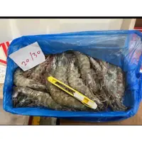 在飛比找蝦皮購物優惠-【濠鮮嚴選】『巴拿馬活凍超超級大白蝦 』800-850克
