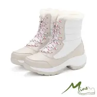 在飛比找森森購物網優惠-【MINE】保暖防滑防潑水造型雪靴 米