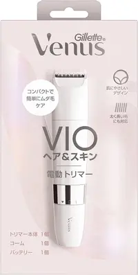 在飛比找DOKODEMO日本網路購物商城優惠-[DOKODEMO] P＆G Gillet Venus Vi