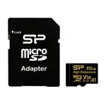 SP MICROSD 行車記錄器/監控設備專用記憶卡 高耐用 512G U3 V30 4K TF卡 小卡 SD卡 廣穎