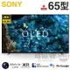 SONY 索尼 ( XRM-65A80L ) 65型【日製 A80L系列】4K OLED 智慧顯示器《台中市送基安回收，外縣市費用另計》[可以買]【APP下單9%回饋】