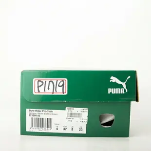 PUMA STYLE RIDER PRO-TECH 米白/螢光綠/橘 休閒鞋 373380-03 蔡依林 代言