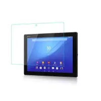 在飛比找Yahoo!奇摩拍賣優惠-【抗藍光】Sony Xperia Z4 Tablet SGP