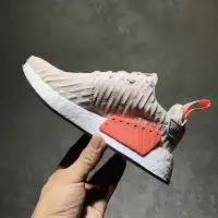 在飛比找旋轉拍賣優惠-香港正品 假一賠十Adidas NMD CS2 PK Boo