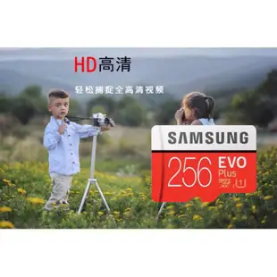 【現貨即出】三星記憶卡 買一贈二 Samsung 高速記憶卡 16g 32g 64g 128g 256g 記憶卡 SD卡