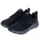 SKECHERS 男鞋 健走系列 GOWALK OUTDOOR - 216423BKGY