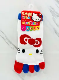 在飛比找樂天市場購物網優惠-【震撼精品百貨】Hello Kitty 凱蒂貓~日本sanr